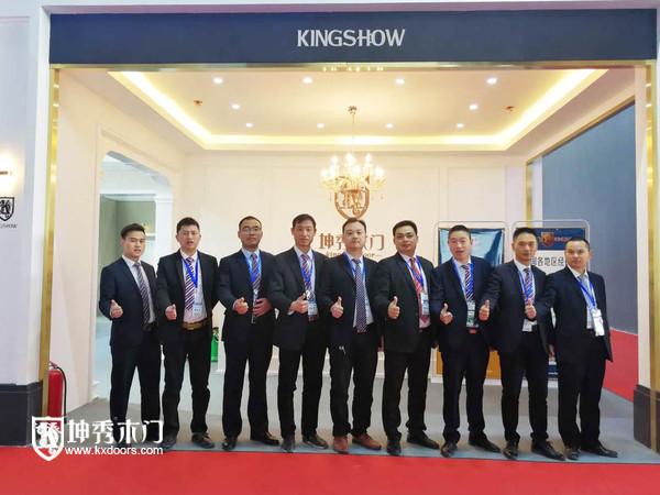重庆坤秀木门:湖南展会显坤秀实力